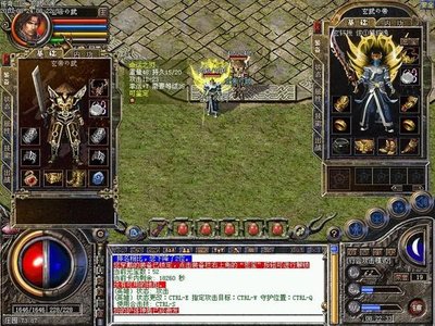 忘却平庸，走进传奇，体验极致战斗快感