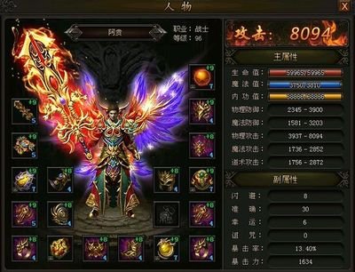 邀您重温荣耀传奇，书写你的英雄故事