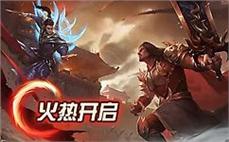 共同打造巅峰传奇，兄弟齐心共创辉煌